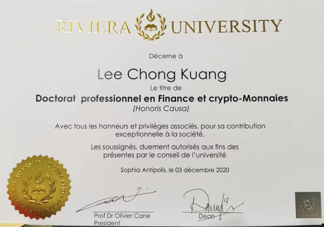 微信图片_20201217162234.jpg